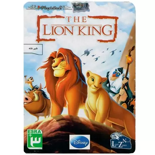 بازی پلی استیشن 2  The Lion King