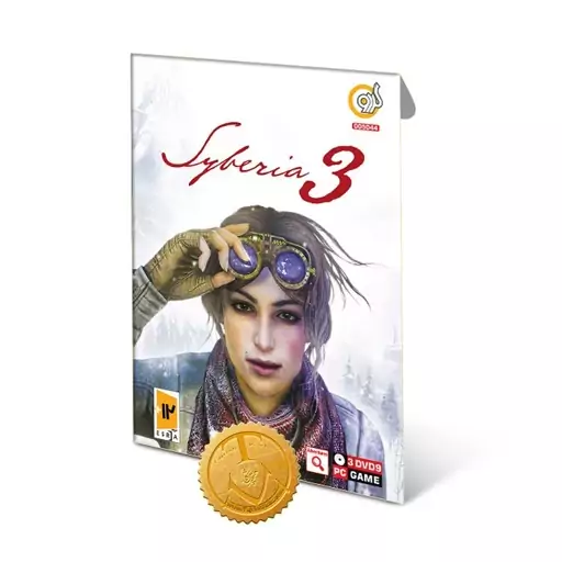 بازی کامپیوتر Syberia 3 