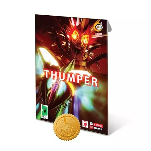 بازی کامپیوتر Thumper