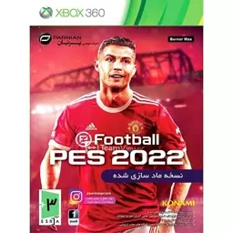 بازی ایکس باکس Pes 2022