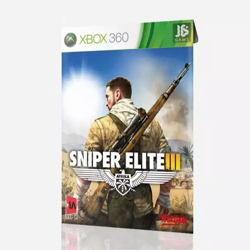 بازی ایکس باکس Sniper Elite III