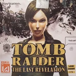 بازی پلی استیشن 1 Tomb Raider