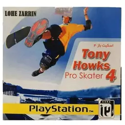 بازی پلی استیشن 1 Tony Howks Pro Skater 4