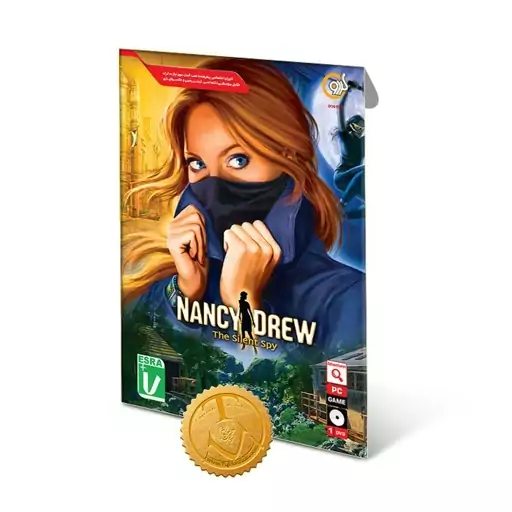 بازی کامپیوتر Nancy Drew The Silent Spy