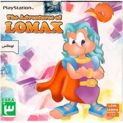 بازی پلی استیشن 1 The Adventures of Lomax