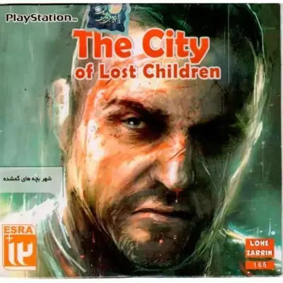 بازی پلی استیشن 1 The City