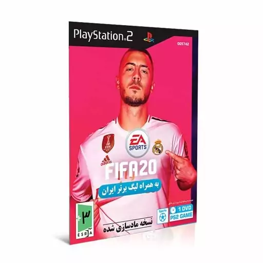  بازی پلی استیشن 2 FIFA 20