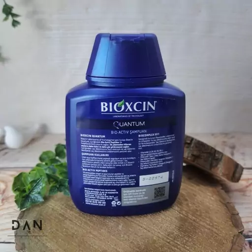 شامپوی ضد ریزش و  حجم دهنده بیوکسین BIOXCIN مدل کوانتوم  Quantum برای موهای چرب