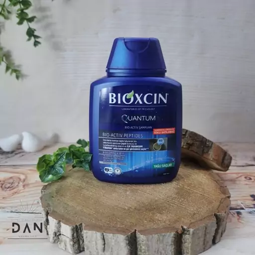 شامپوی ضد ریزش و  حجم دهنده بیوکسین BIOXCIN مدل کوانتوم  Quantum برای موهای چرب