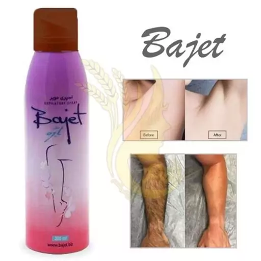  اسپری موبر اورجینال باژه  مردانه و زنانه مدل ( Depilatory Spray)