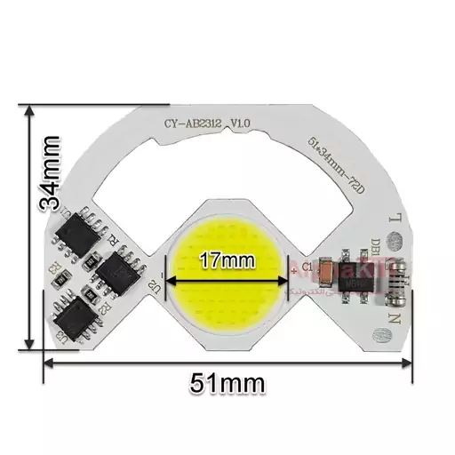 چیپ ال ای دی COB پنلی و ریلی 30 وات 220 ولت سفید مهتابی 1917
