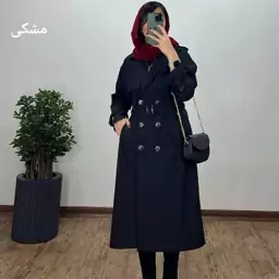 بارونی پانتاها کتان سی تی