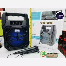 اسپیکر شارژری قابل حمل GTS-1508