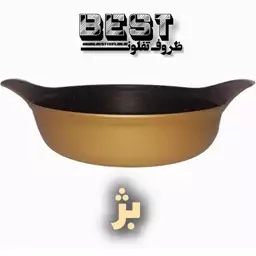 تابه سایز 24 BEST با درب پیرکس (پس کرایه)