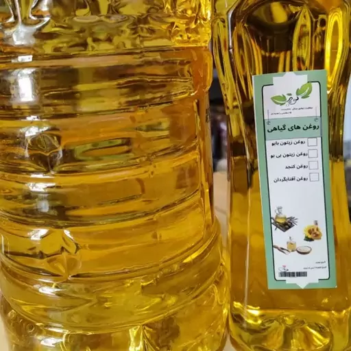 روغن آفتابگردان از مغز تخمه(بدون پوست)