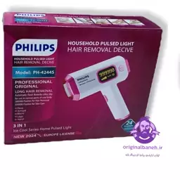 دستگاه لیزر لسکلتون حرفه ای جدید رفع موهای زائد برای همیشه PHILIPS NEW2024