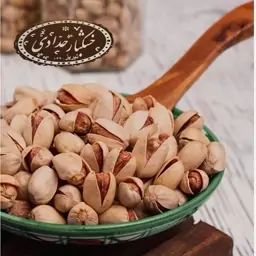 پسته کله قوچی درجه یک شور