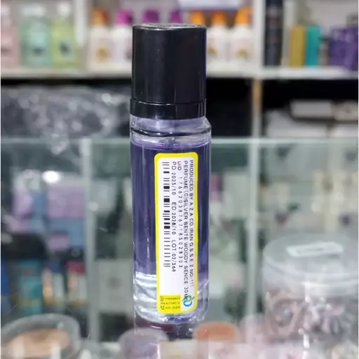 عطر جیبی مردانه وودی سنس مدل Silver Scent حجم 30 میلی لیتر