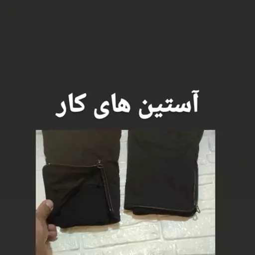 کاپشن زنانه بلو نورا رنگ مشکی 