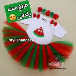 ست لباس دندونی یلدایی . توضیحات حتما خوانده شود. شامل دامن توتو پرتراکم هدبند پیکسل یلدا و دندونی و بادی . یلدا دخترانه