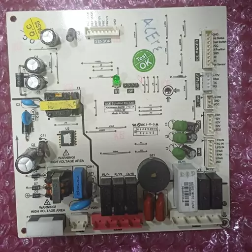 برد یخچال امرسان واید 24 فوت ace ساخت کره