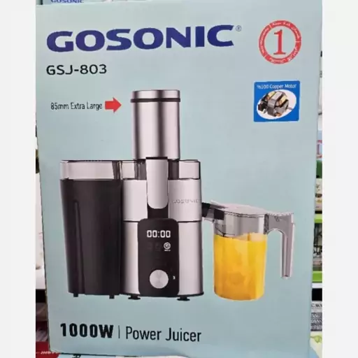 آبمیوه گیر گوسونیک تک کاره  مدل GSJ-803