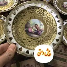 پیش دستی چینی طلایی 6 نفری همراه جفت نمکدان طرح لیلی مجنون مناسب جهیزیه پسکرایه 