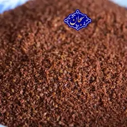 سماق قهوه ای کردستان 500 گرمی سبحان آسیاب شده بدون ناخالصی (پودر سماق قهوه ای)