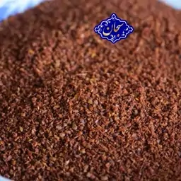 سماق قهوه ای کردستان یک کیلویی سبحان آسیاب شده بدون ناخالصی (پودر سماق قهوه ای)