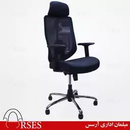 صندلی اداری مدیریتی کارمندی صندلی کامپیوتر تیکاند T870-W