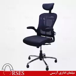 صندلی اداری مدیریتی کارمندی صندلی کامپیوتر تیکاند T880- Z