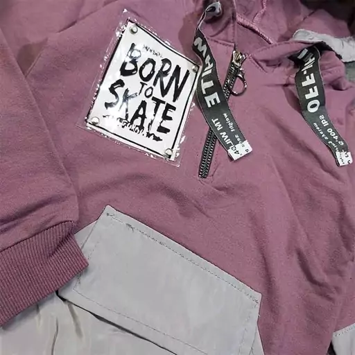 هودی و شلوار اسپرت بچه گانه BORN TO SKATE کد 7285