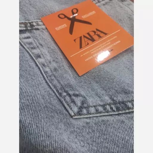 شلوار بگ استایل مردانه زارا پرچم نارنجی ZARA