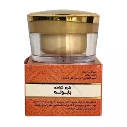 کرم گیاهی بابونه(50گرمی)موسسه حکیم خیراندیش 