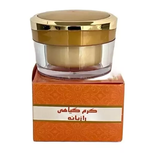 کرم رازیانه(50 گرمی) موسسه حکیم خیراندیش 