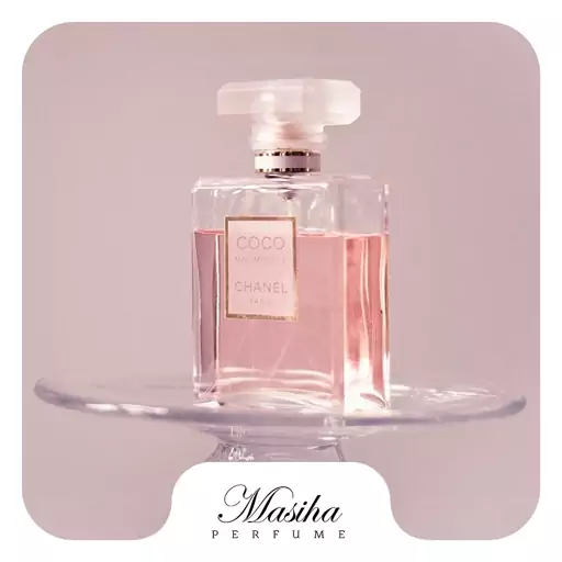 عطر کوکو شنل زنانه - اسانس خالص یک میل - درجه یک