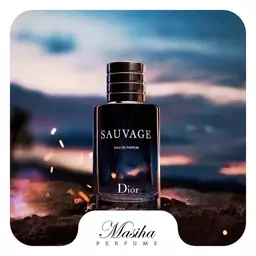 عطر ساواج دیور مردانه - اسانس خالص یک میل - درجه یک