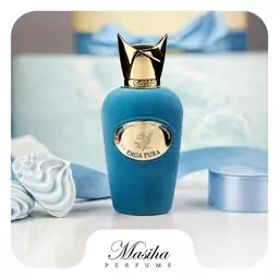 عطر ارباپورا مردانه و زنانه - اسانس خالص یک میل - درجه یک