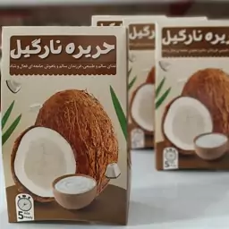 حریره نارگیل 