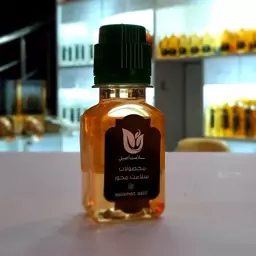 روغن جوجوبا