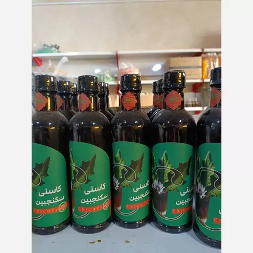 شربت کاسنی سکنجبین رحیق