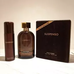 عطر مردانه فراگرانس ورد سوسپنسو Fragrance World Suspenso