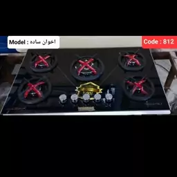 اجاق گاز رومیزی شرکت فارناس گاز برند تکنو تک هارپک  مدل اخوان سرشعله قارچی چدن 5تیکه با کیفیت کد803شه سکوریت 8میل 