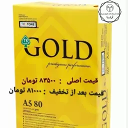 کاغذ a5 gold