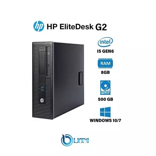 مینی کیس اچ پی HP 600 G3 نسل 7