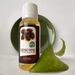 روغن جوجوبا والا(30سی سی)