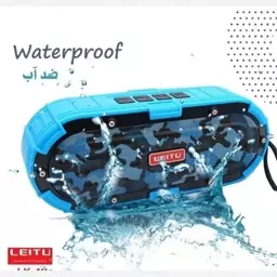 اسپیکر بلوتوثی و  ضد آب LEITU LK-40 با 12 ماه گارانتی + هدیه/ کارت حافظه/رم خور/USB/فلش/بلوتوث/قابل حمل/شارژی/لیتو 