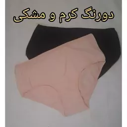 شورت نخی زنانه 4Xl دورنگ کرم و مشکی 