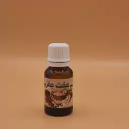 روغن هفت مغز اصل 30سی سی 