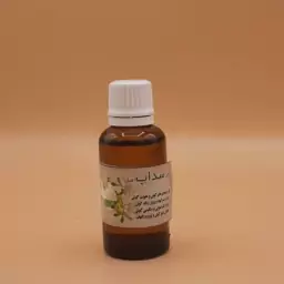 روغن سداب 60سی سی